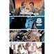 Batman Hush (DC Compact Comics Edition) UAS15879 фото 6