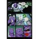 Thanos: Zero Sanctuary UAS1944 фото 7