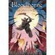 Bloodborne. Том 4 UAS1269 фото 1