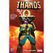 Thanos: Zero Sanctuary UAS1944 фото 1