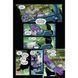 Thanos: Zero Sanctuary UAS1944 фото 3