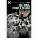 Batman: The Court of Owls Saga (DC Compact Comics Edition) UAS78886 фото 1