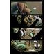 We3 (DC Compact Comics Edition) UAS1763 фото 5