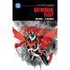 Batwoman: Elegy (DC Compact Comics Edition) UAS1692 фото 1