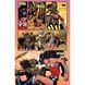 Wonder Woman: Blood and Guts (DC Compact Comics Edition) UAS1691 фото 4