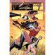 Wonder Woman: Blood and Guts (DC Compact Comics Edition) UAS1691 фото 5