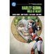 Harley Quinn: Wild at Heart (DC Compact Comics Edition) UAS1690 фото 1