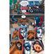 Harley Quinn: Wild at Heart (DC Compact Comics Edition) UAS1690 фото 4
