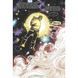 Thanos: The Infinity Ending UAS1700 фото 6