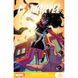 Ms. Marvel: Generations UAS1951 фото 1