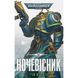 Warhammer 40.000. Ночевісник UAS1082 фото 1