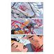 DC: The New Frontier (DC Compact Comics Edition) UAS1771 фото 4