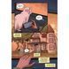Choose Your Own Adventure Eighth Grade Witch UAS1956 фото 2