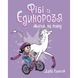 Фібі та єдинорозя. Книга 2: Життя на повну UAS1851 фото 1