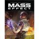 Ігровий світ трилогії Mass Effect UAS15413 фото 1