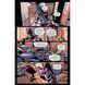 The Batman's Grave: The Complete Collection UAS1701 фото 4