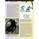 Disney Epic Mickey: The Comics Collection UAS1800 фото 4