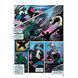 Disney Epic Mickey: The Comics Collection UAS1800 фото 12