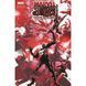 Marvel Зомбі. Чорне,Біле,Кров. Випуск 1 (обкладинка 3) UAS15166 фото 1