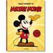 Walt Disney's Mickey Mouse. The Ultimate History UAS1801 фото 1