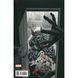 Marvel Зомбі. Чорне,Біле,Кров. Випуск 1 (обкладинка 3) UAS15166 фото 2