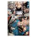 Superman by Grant Morrison Omnibus UAS1224 фото 6