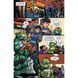 Teenage Mutant Ninja Turtles Vs. Street Fighter UAS1803 фото 4