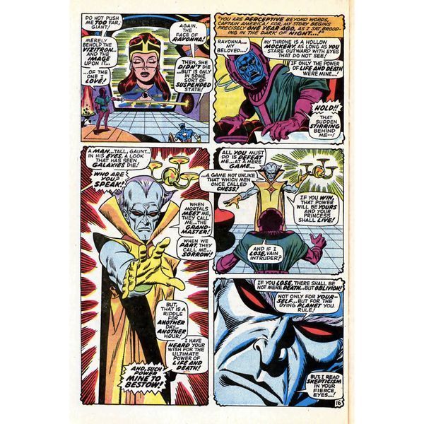 Squadron Supreme vs. Avengers UAS1802 фото