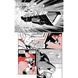 Marvel Зомбі. Чорне,Біле,Кров. Випуск 2 (обкладинка 1) UAS15168 фото 3