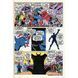 Squadron Supreme vs. Avengers UAS1802 фото 4