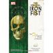 Immortal Iron Fist (2006-2009) #8 UAS1227 фото 1