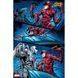 Extreme Carnage UAS1805 фото 2