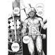 Dark Souls: Спокута. Том 2 UAS1493 фото 5