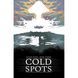 Cold Spots UAS1713 фото 1