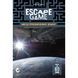 Escape Game. Місія призначення Земля UAS1068 фото 1