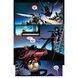 Uncanny X-Force (2013-2014) #6 UAS1230 фото 4