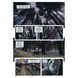 Відьмак. Тьмяні Спогади UAS15383 фото 2