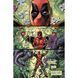 Deadpool By Alyssa Wong Vol. 1 UAS1808 фото 3