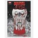 Marvel Зомбі. Чорне,Біле,Кров. Випуск 3 (обкладинка 3) UAS15173 фото 1
