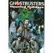 Ghostbusters: Haunted Holidays UAS1717 фото 1
