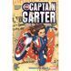 Captain Carter: Woman Out of Time UAS1810 фото 1