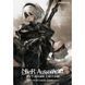 NieR: Automata. Путівник світом UAS15425 фото 1