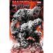 Marvel Зомбі. Чорне,Біле,Кров. Випуск 4 (обкладинка 1) UAS15175 фото 1