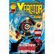 X-Factor (1986-1998) #125 UAS1239 фото 1