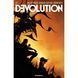 Devolution #2 UAS1240 фото 1
