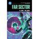 Far Sector (DC Compact Comics Edition) UAS15876 фото 1