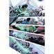 Far Sector (DC Compact Comics Edition) UAS15876 фото 2