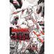Marvel Зомбі. Чорне,Біле,Кров. Випуск 4 (обкладинка 4) UAS15178 фото 1