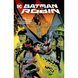 Batman vs. Robin UAS1814 фото 1