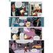 Howard The Duck By Zdarsky & Quinones UAS1722 фото 6